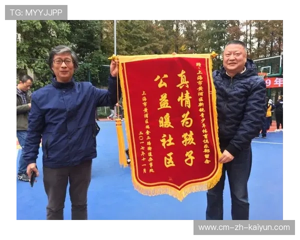 篮球公益活动激励更多青少年参与，篮球公益营销策划方案